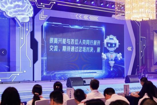 金股配资网中心官网 湖南省肿瘤诊断领域首次“人机对战”上演 探索“AI+医疗”未来图景